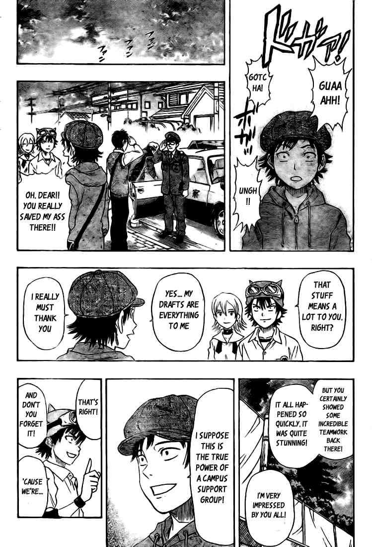 Sket Dance chapter 24 page 17