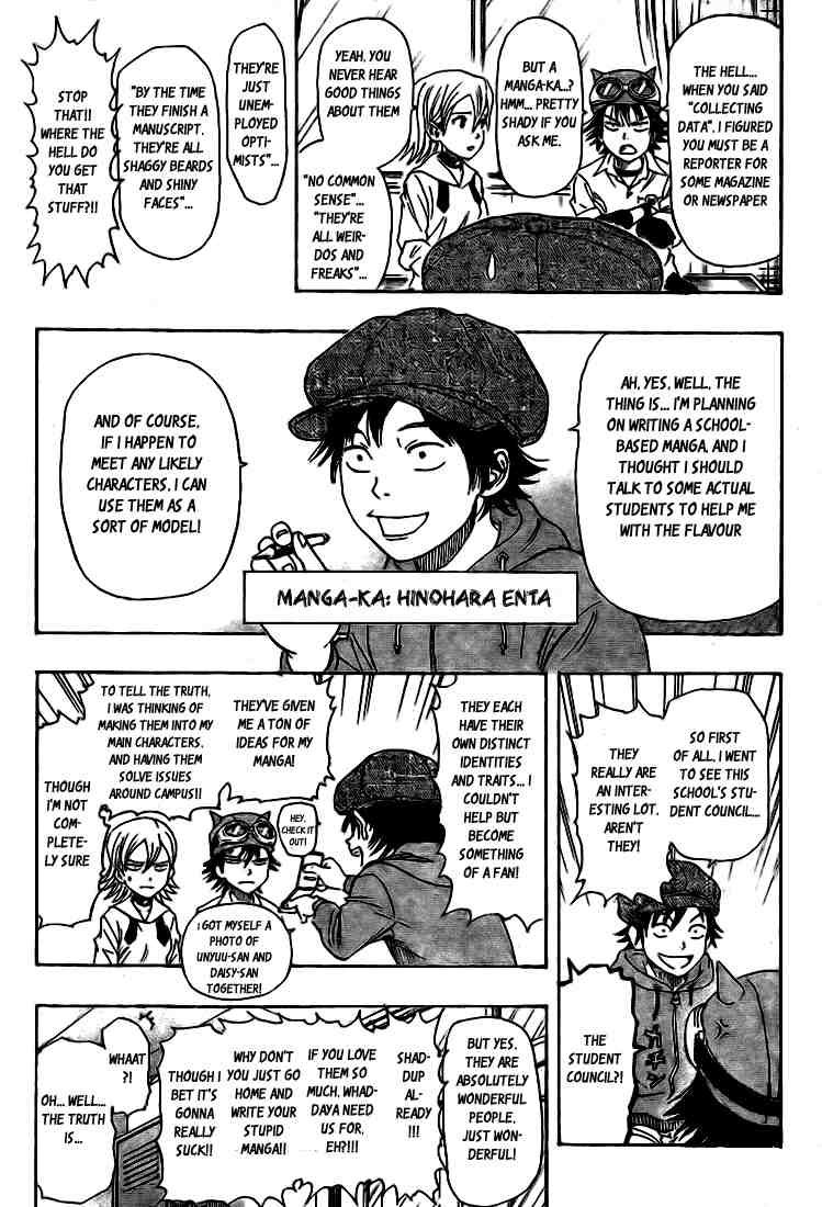 Sket Dance chapter 24 page 2