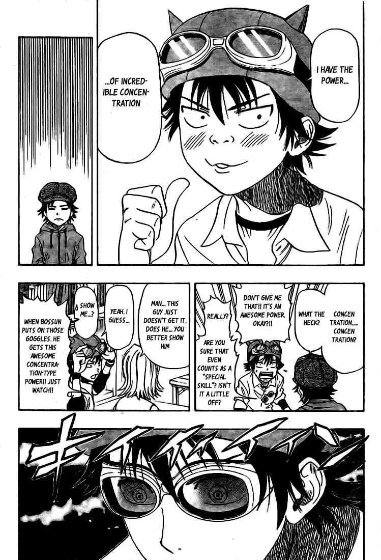 Sket Dance chapter 24 page 5