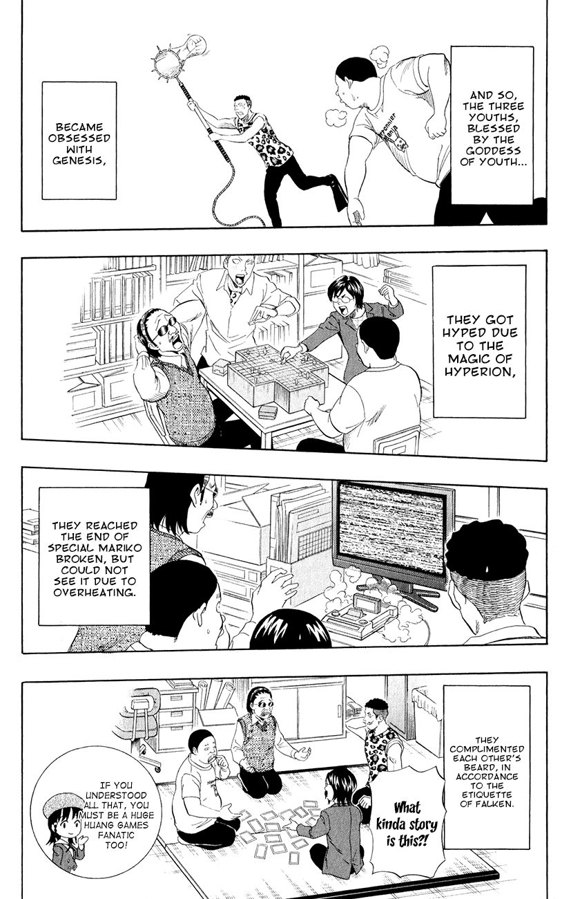 Sket Dance chapter 240 page 12