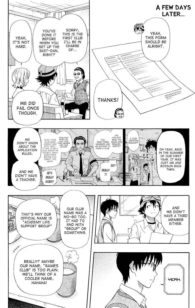 Sket Dance chapter 240 page 13