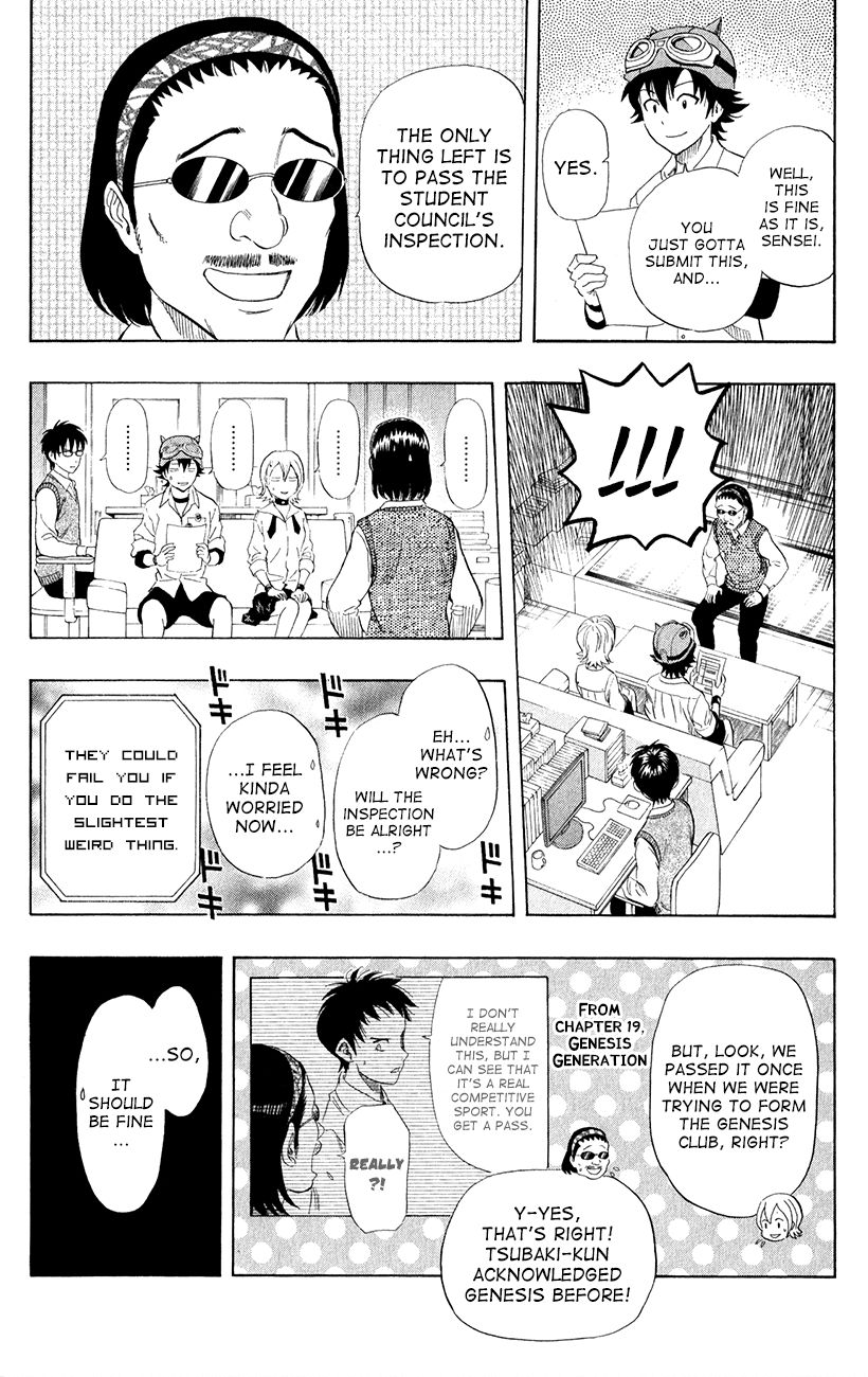 Sket Dance chapter 240 page 14