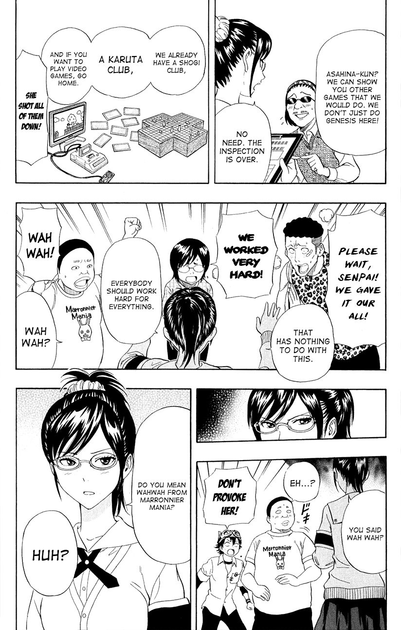 Sket Dance chapter 240 page 16