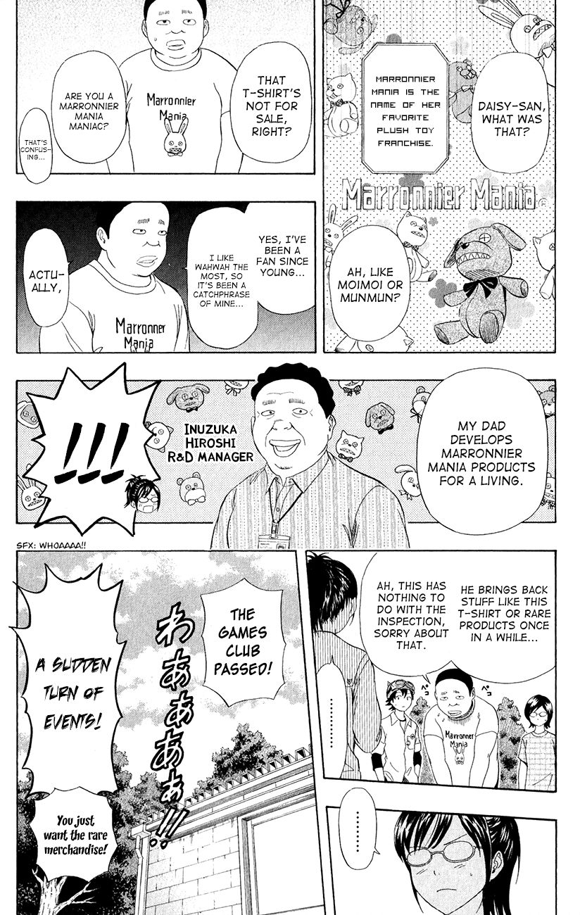 Sket Dance chapter 240 page 17