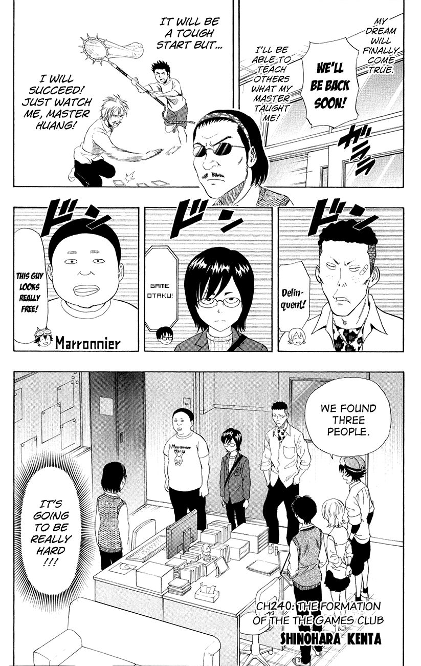 Sket Dance chapter 240 page 2