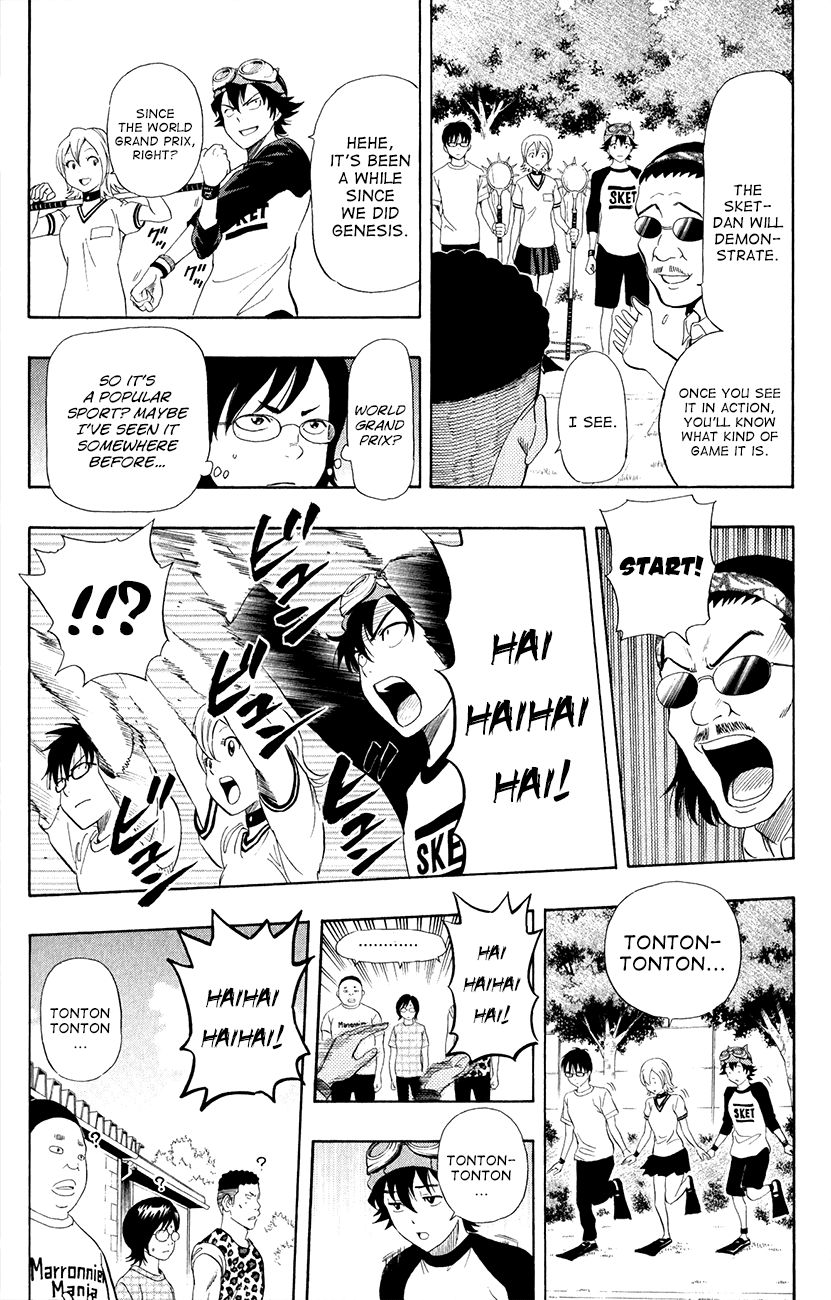 Sket Dance chapter 240 page 7