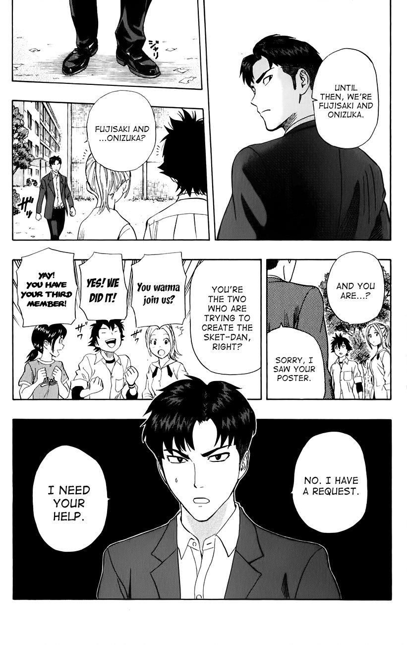 Sket Dance chapter 241 page 10