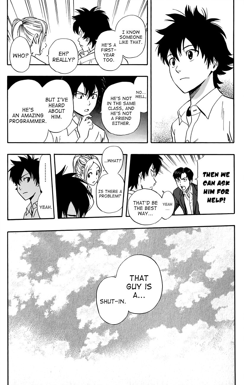 Sket Dance chapter 241 page 18