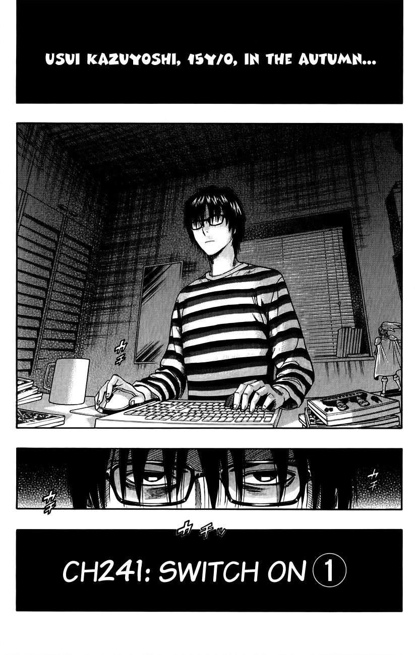 Sket Dance chapter 241 page 20