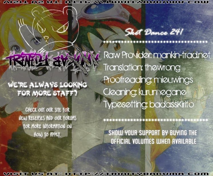 Sket Dance chapter 241 page 22