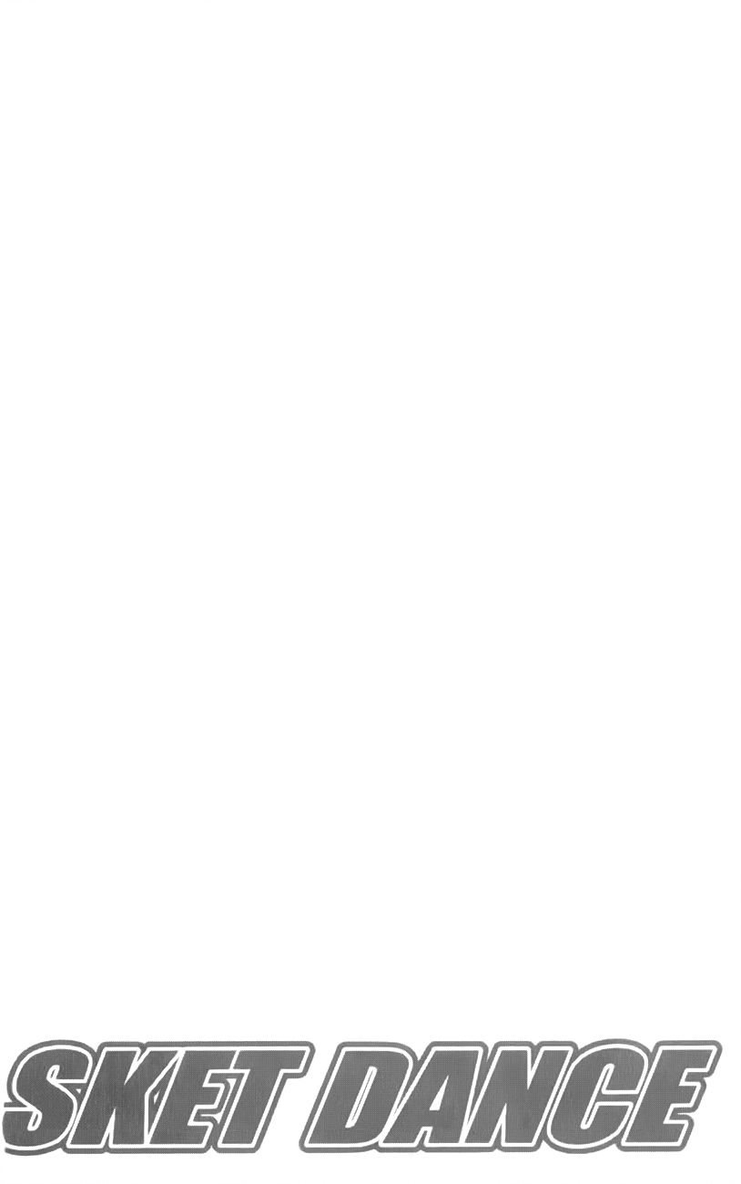 Sket Dance chapter 241 page 3