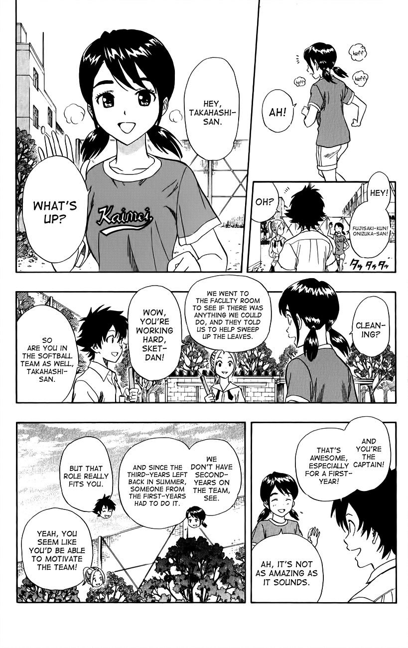 Sket Dance chapter 241 page 6