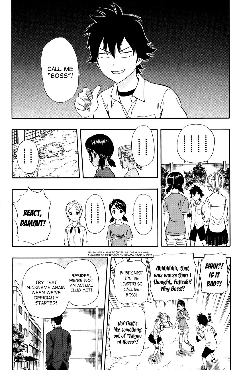 Sket Dance chapter 241 page 9