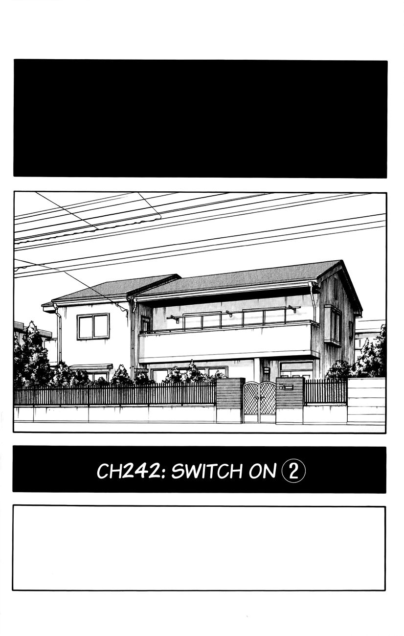 Sket Dance chapter 242 page 1