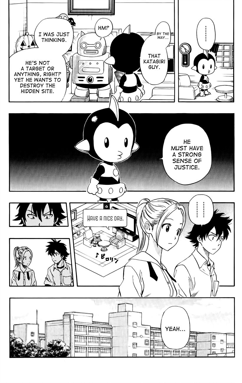 Sket Dance chapter 242 page 16