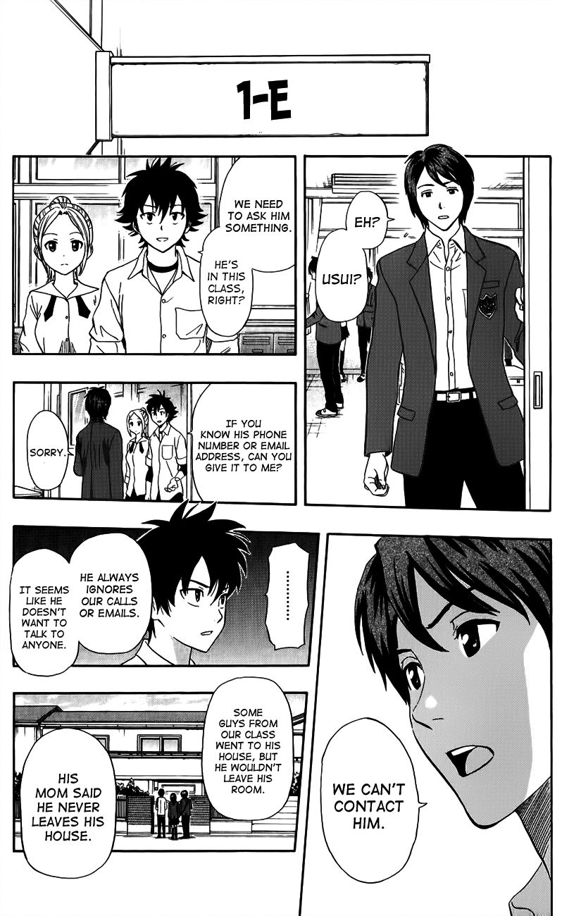 Sket Dance chapter 242 page 2