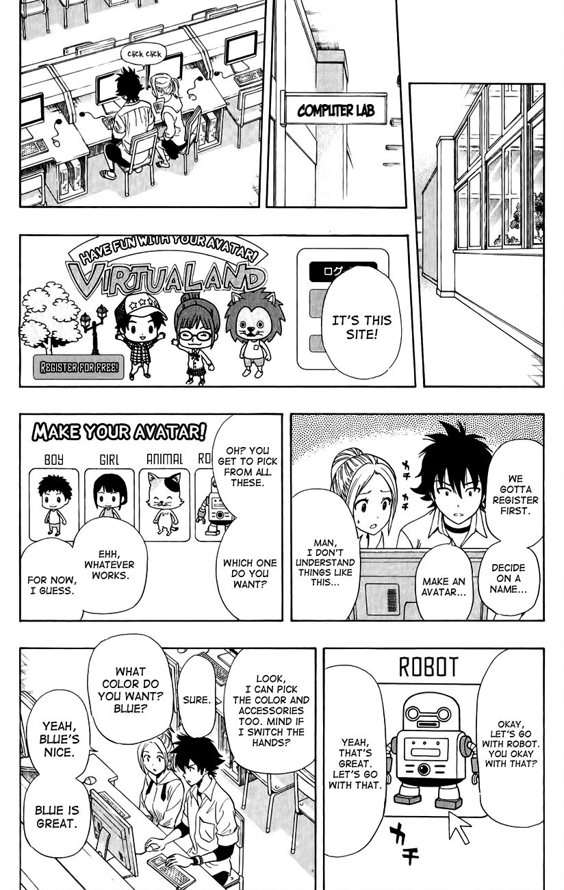 Sket Dance chapter 242 page 7