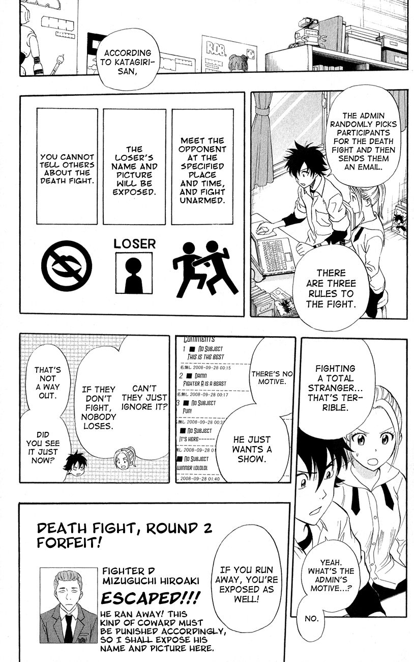 Sket Dance chapter 243 page 10