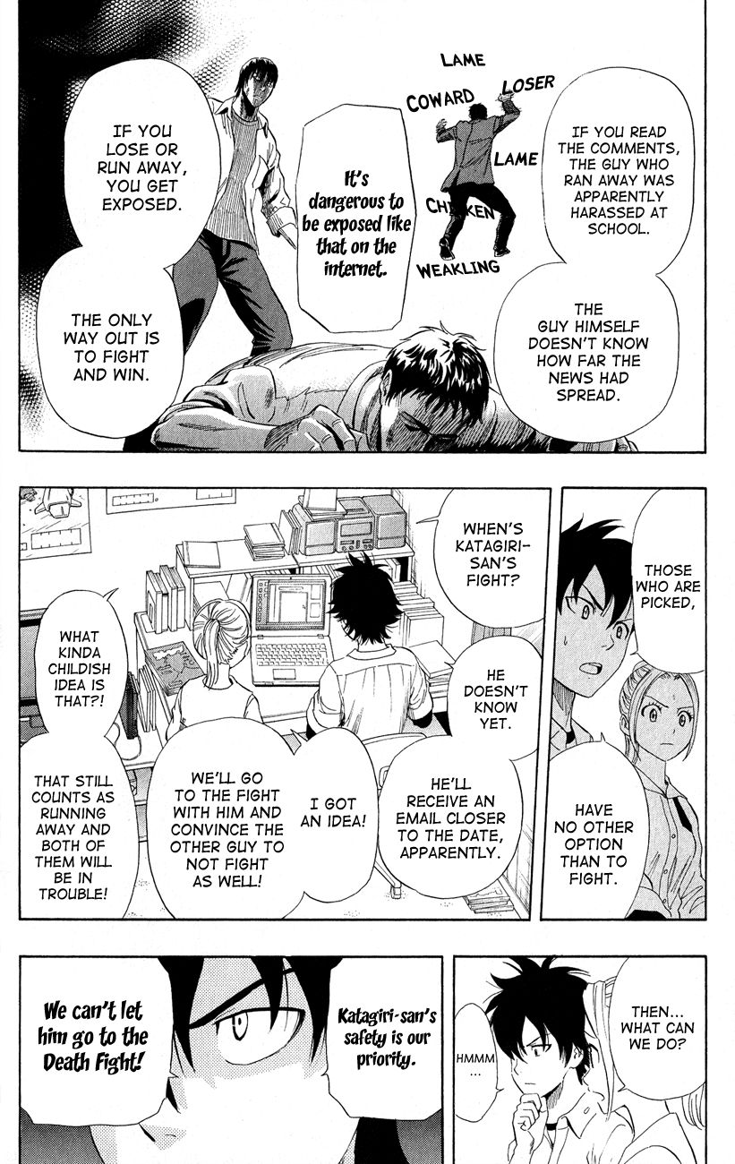 Sket Dance chapter 243 page 11