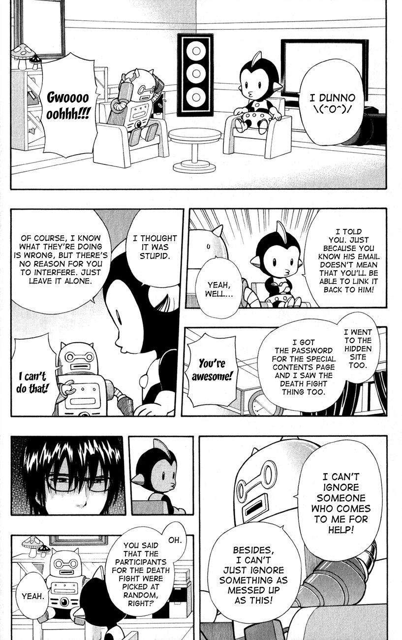 Sket Dance chapter 243 page 13