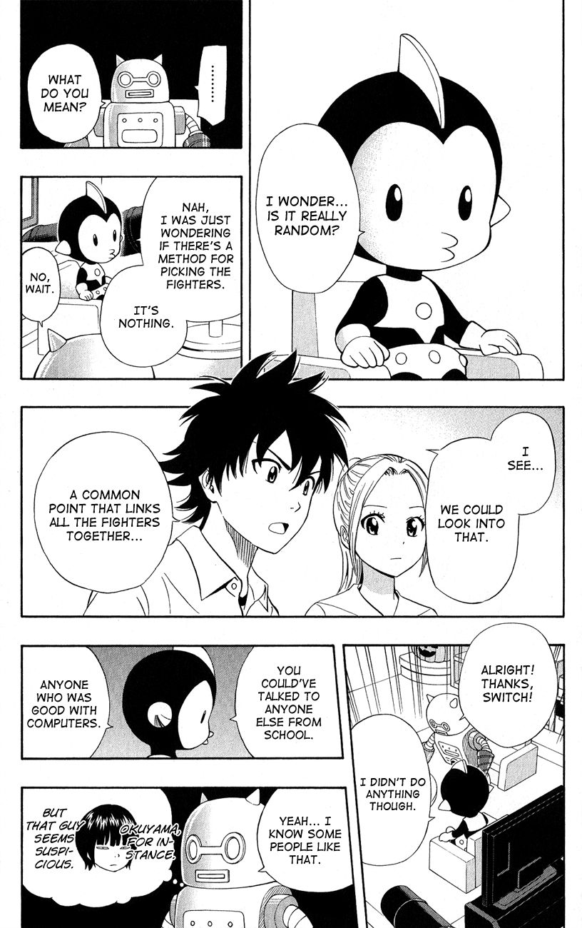 Sket Dance chapter 243 page 14