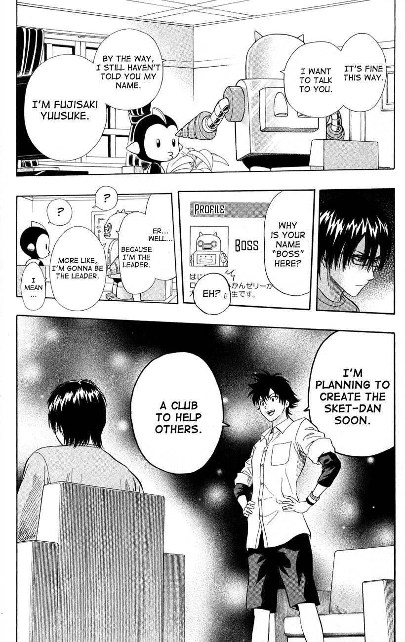 Sket Dance chapter 243 page 15