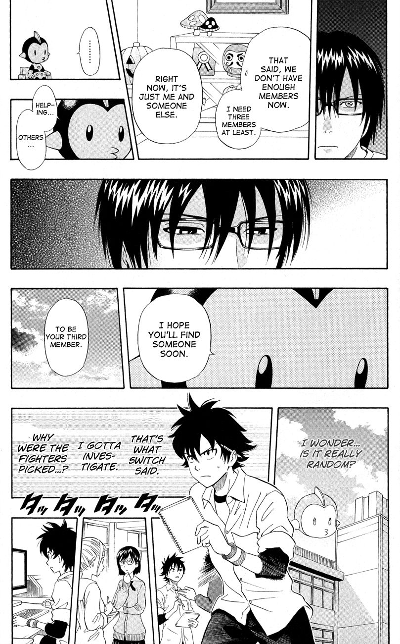 Sket Dance chapter 243 page 16