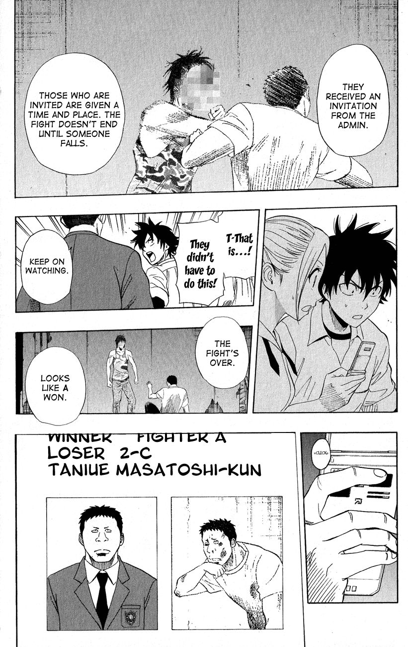 Sket Dance chapter 243 page 3