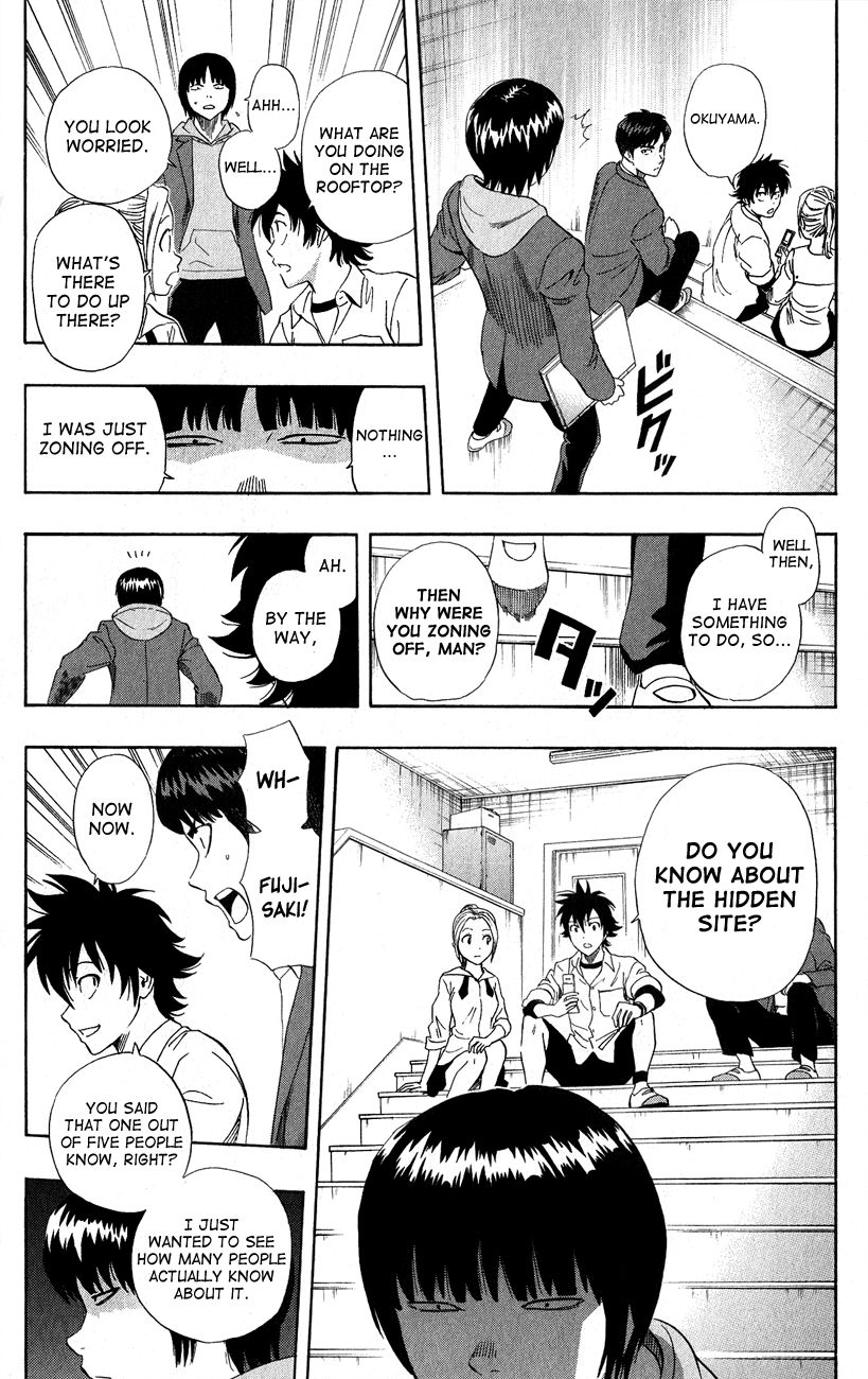 Sket Dance chapter 243 page 5