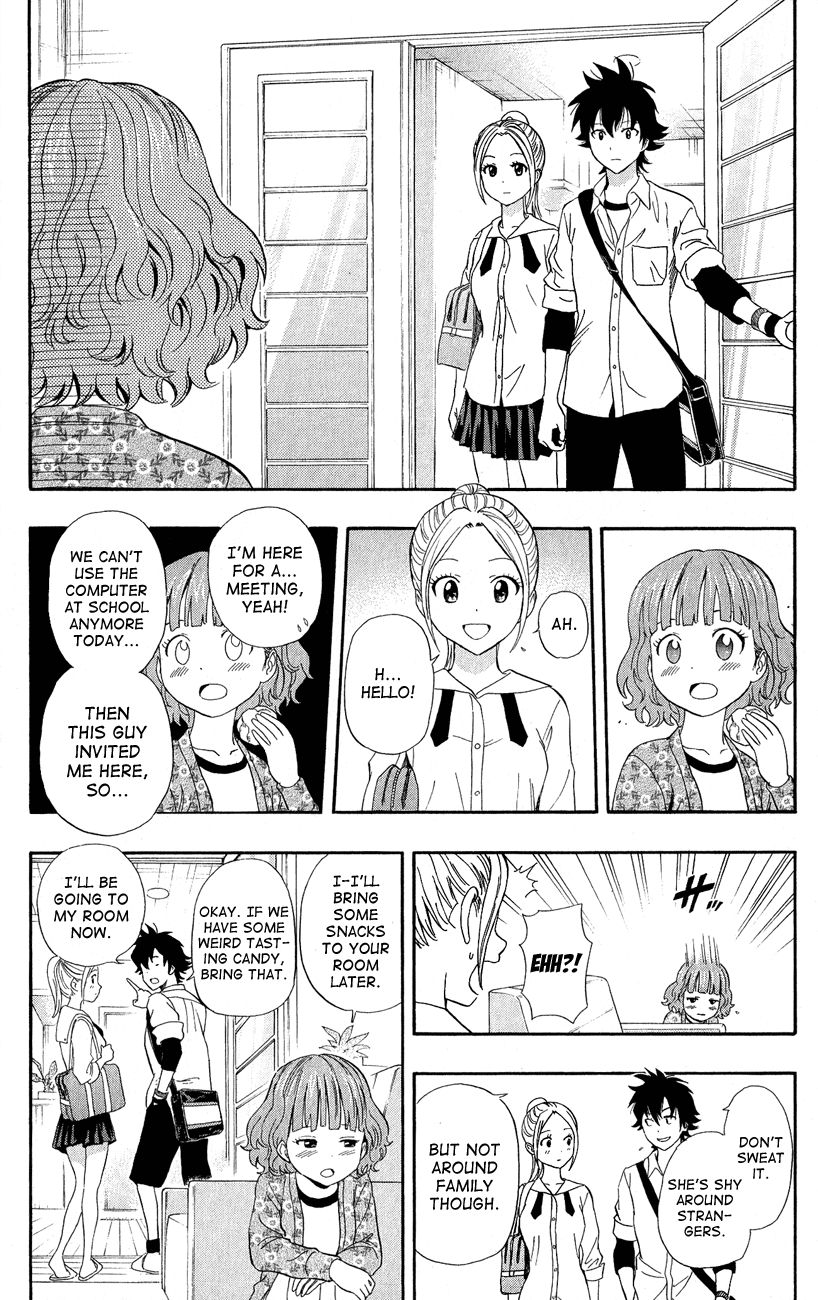 Sket Dance chapter 243 page 7