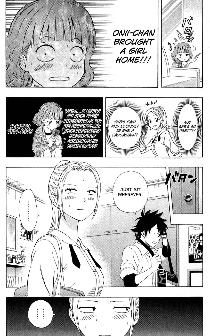 Sket Dance chapter 243 page 8