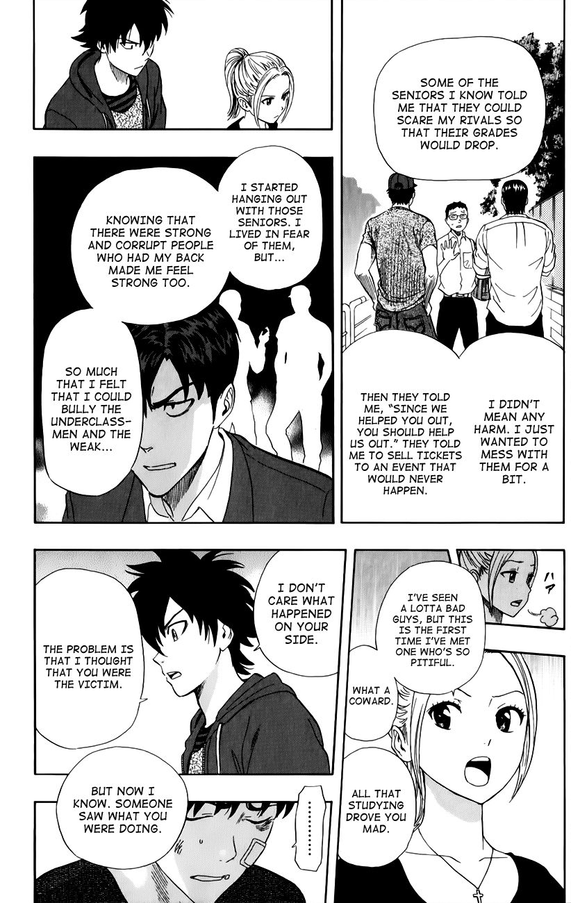 Sket Dance chapter 244 page 10