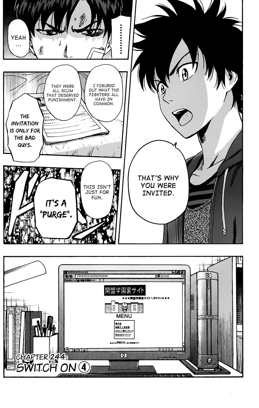 Sket Dance chapter 244 page 11