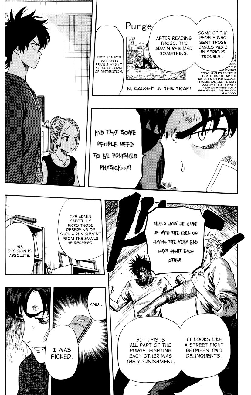 Sket Dance chapter 244 page 13