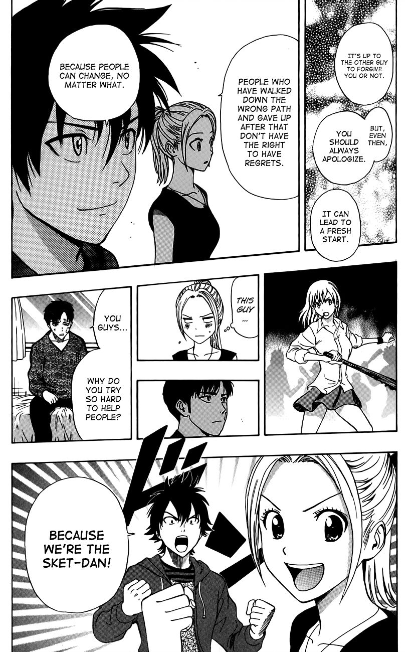 Sket Dance chapter 244 page 15