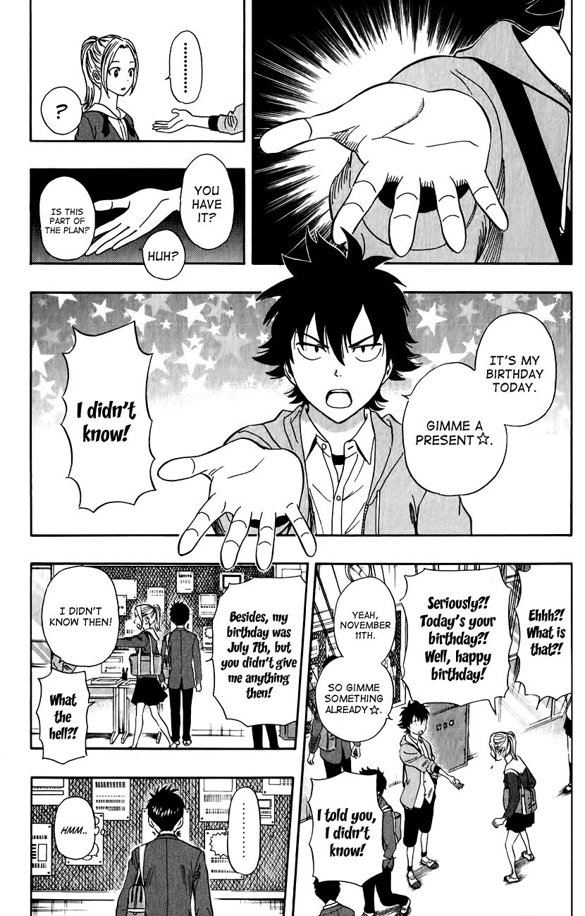 Sket Dance chapter 244 page 18