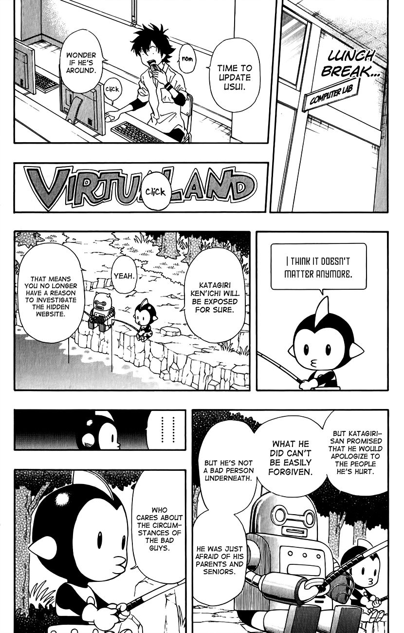 Sket Dance chapter 244 page 20