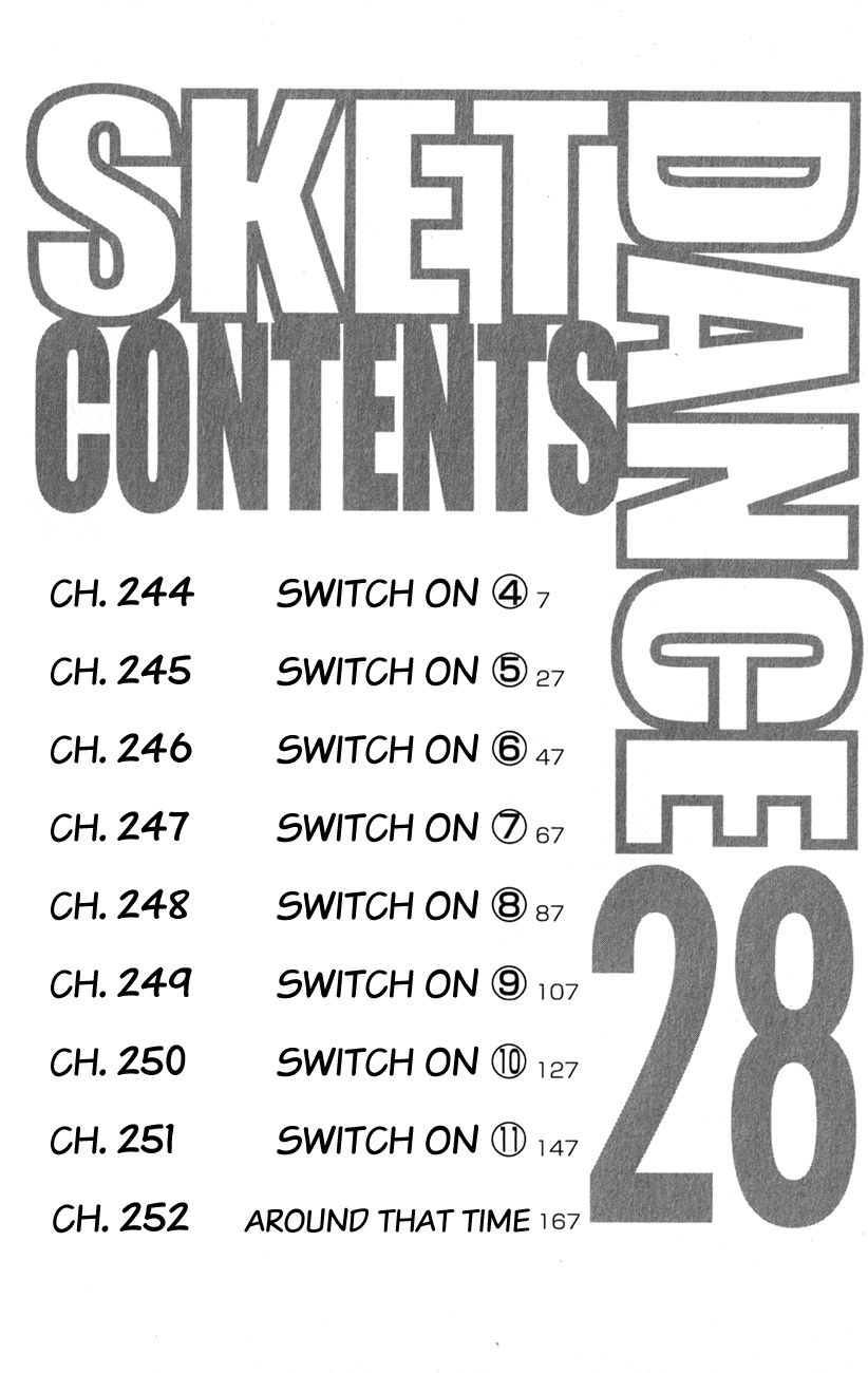 Sket Dance chapter 244 page 6