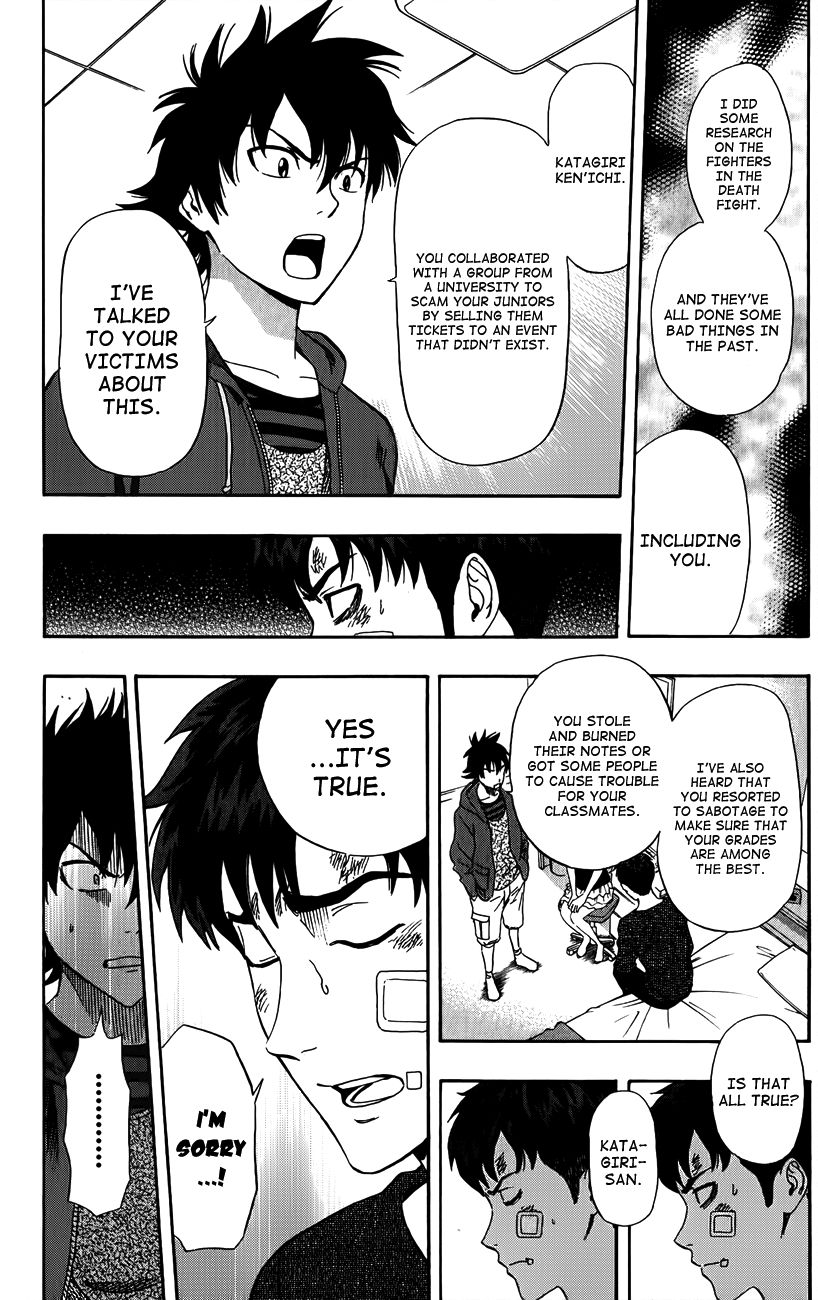 Sket Dance chapter 244 page 8