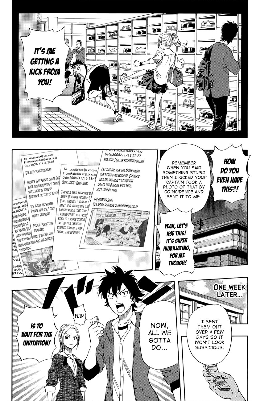 Sket Dance chapter 245 page 15