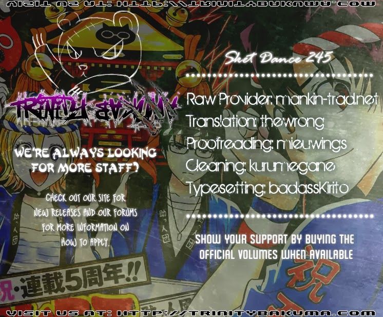 Sket Dance chapter 245 page 20