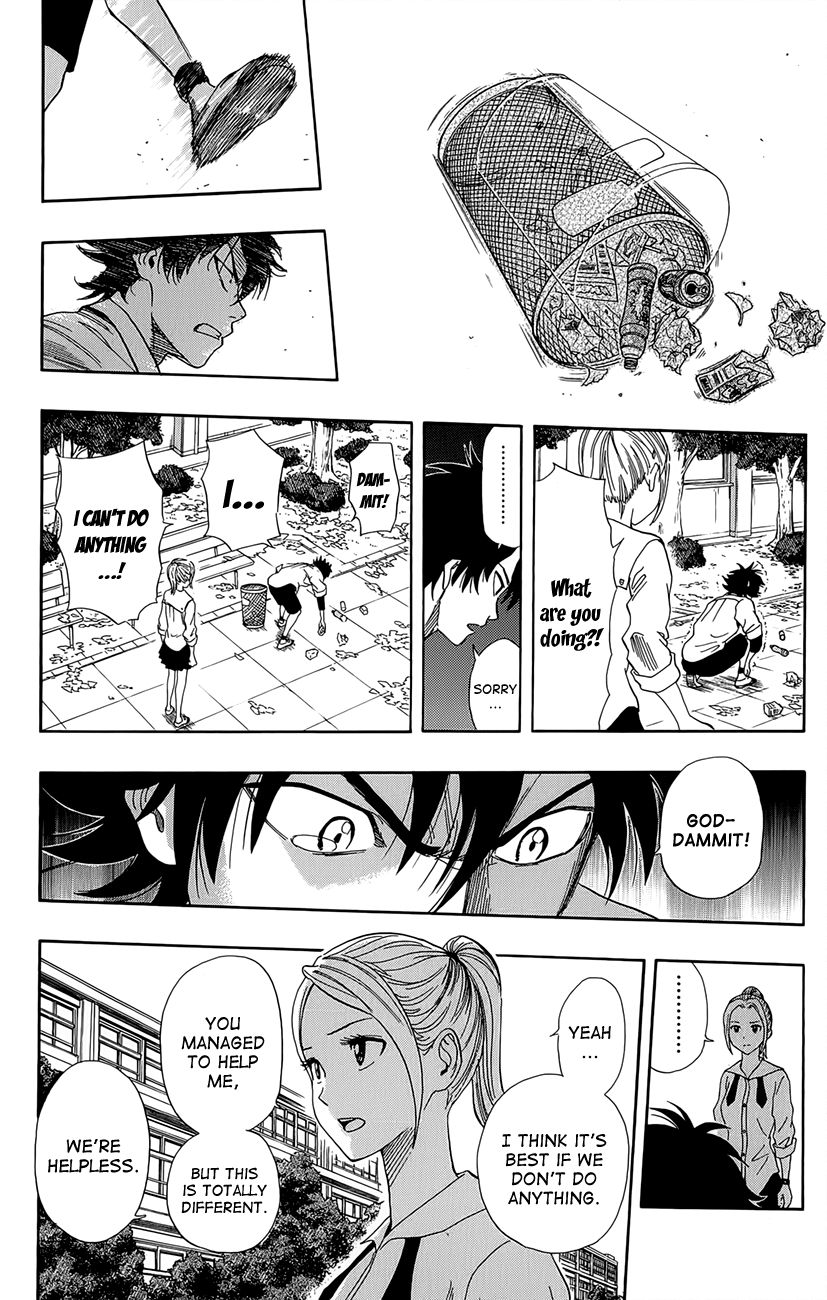 Sket Dance chapter 245 page 5