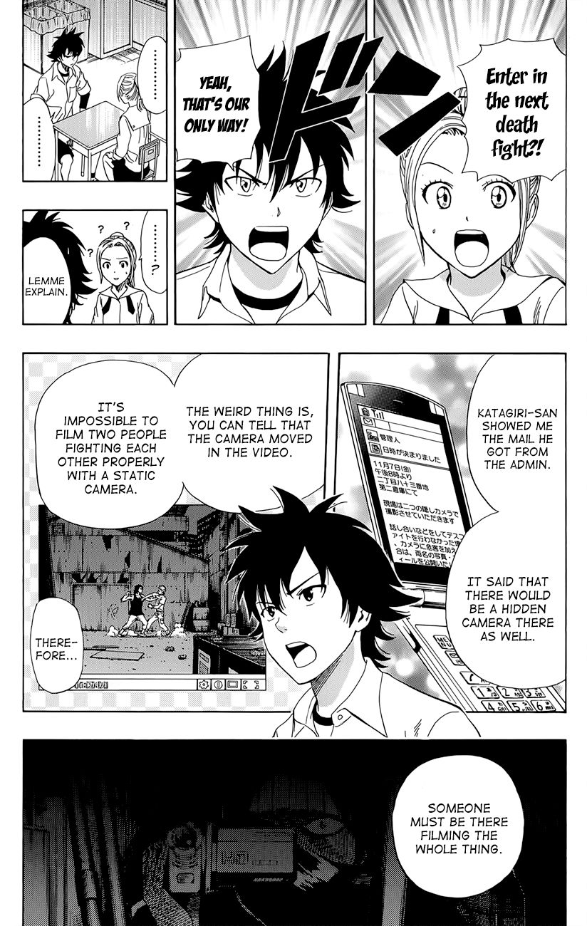 Sket Dance chapter 245 page 9