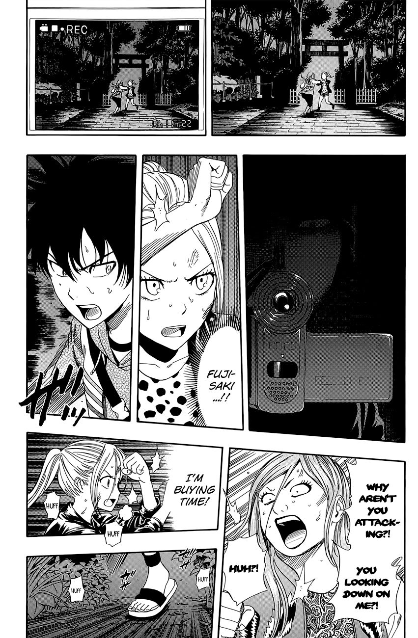 Sket Dance chapter 246 page 1