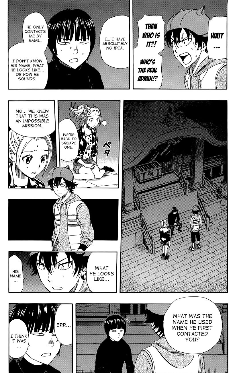 Sket Dance chapter 246 page 10