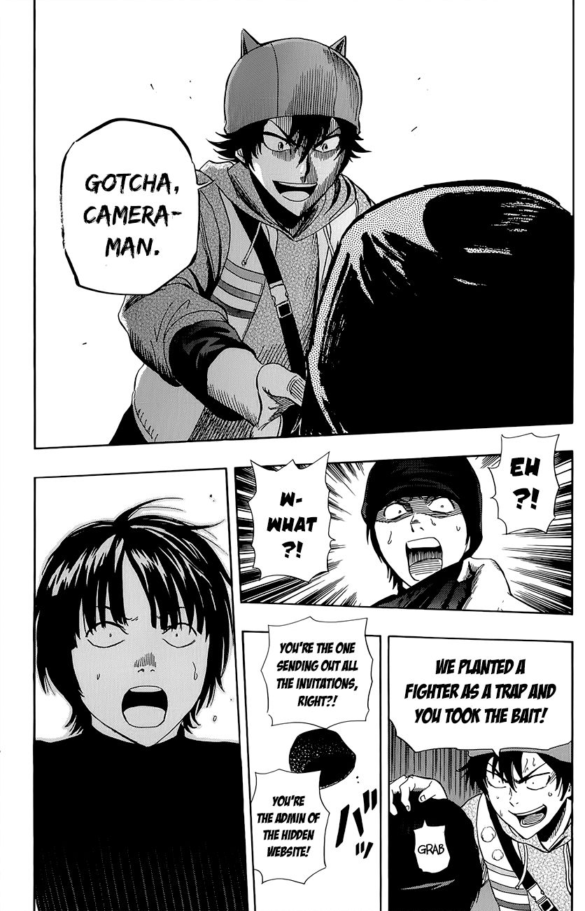 Sket Dance chapter 246 page 3