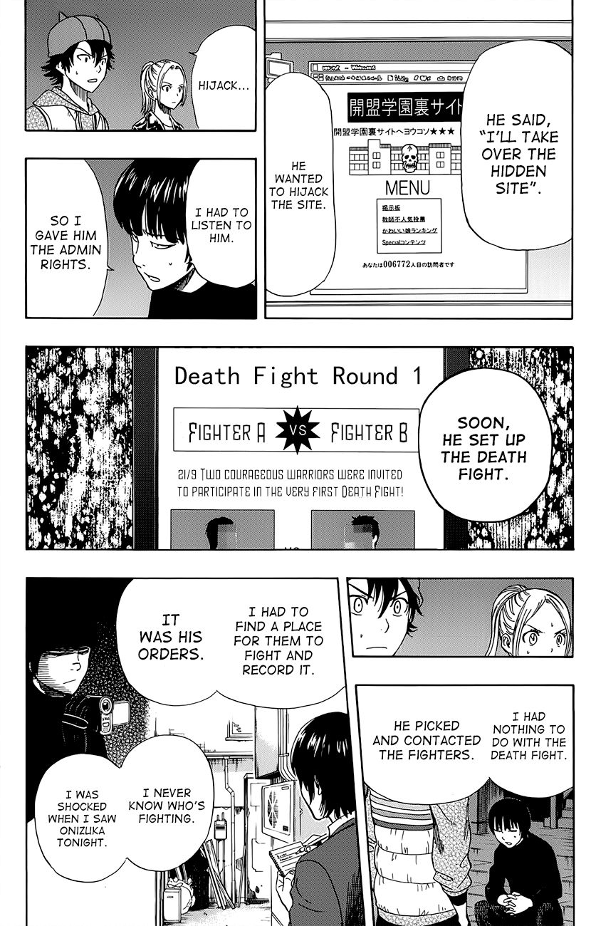 Sket Dance chapter 246 page 9