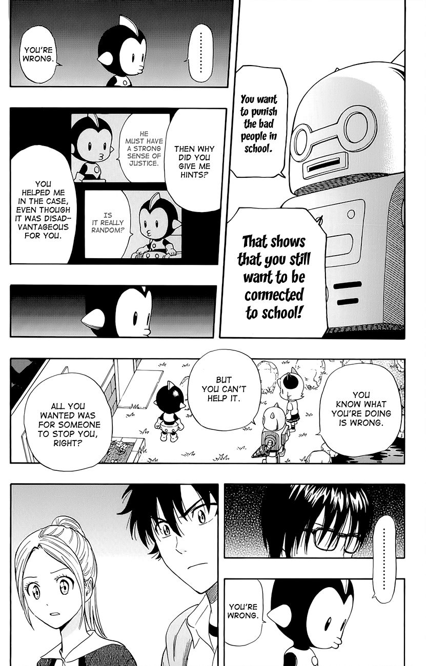 Sket Dance chapter 247 page 12