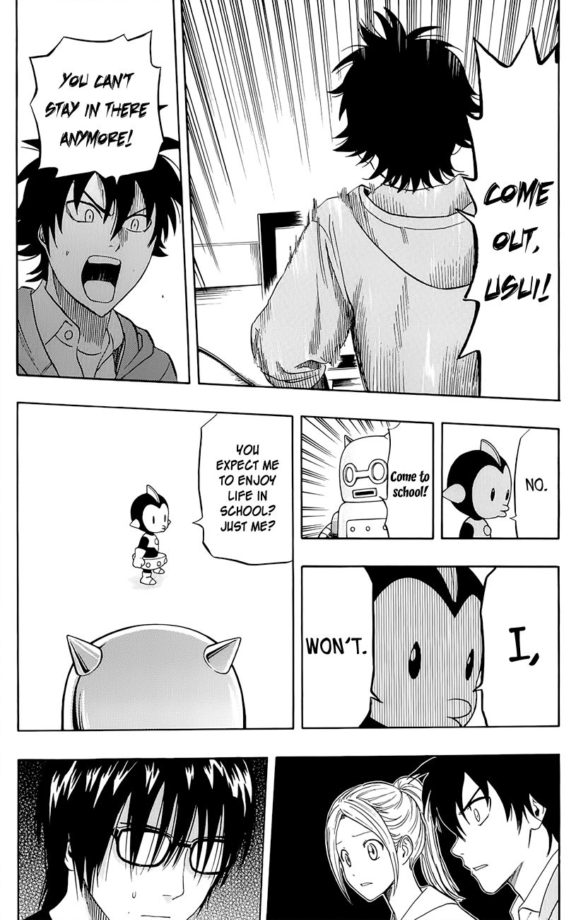 Sket Dance chapter 247 page 13