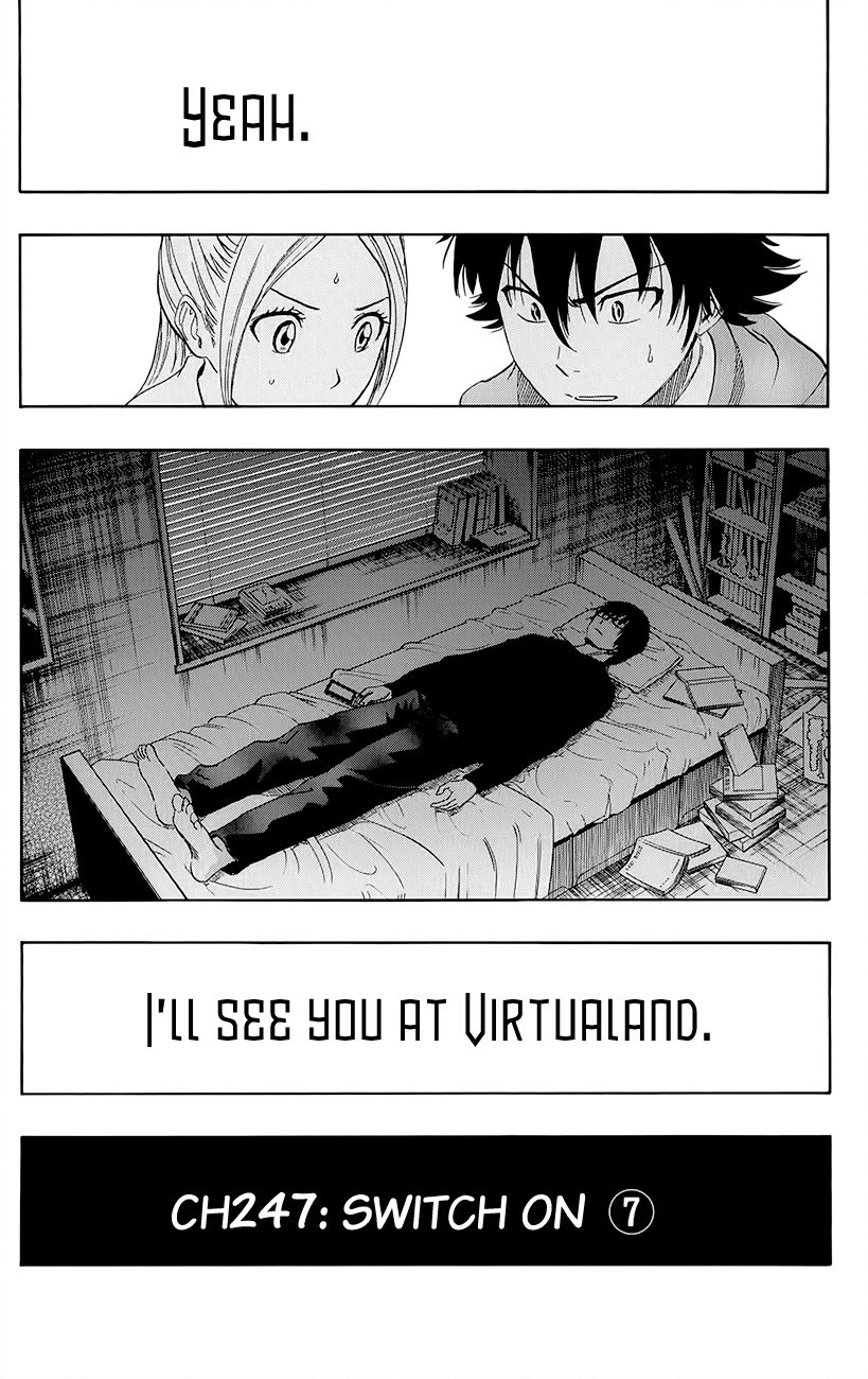 Sket Dance chapter 247 page 2